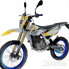   ATAKI DR250 ENDURO  Ataki     135 800       quotGlobaldrivequot