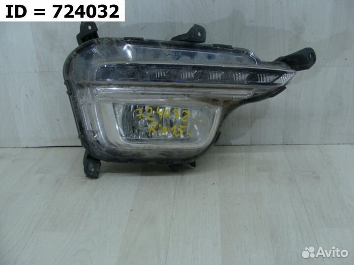 Птф передняя правая Kia Rio