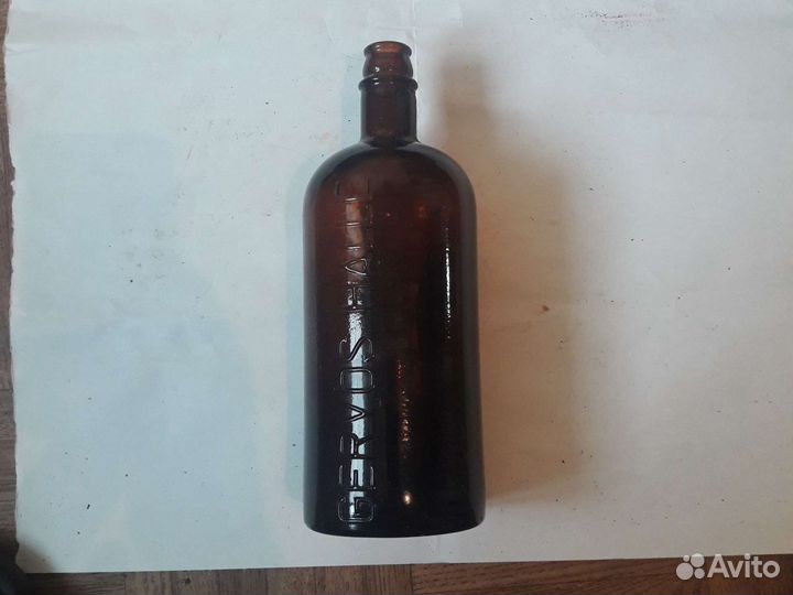 Бутылка до военная