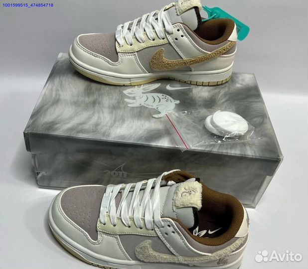 Nike Dunk Lоw Yeаr оf the Rabbit