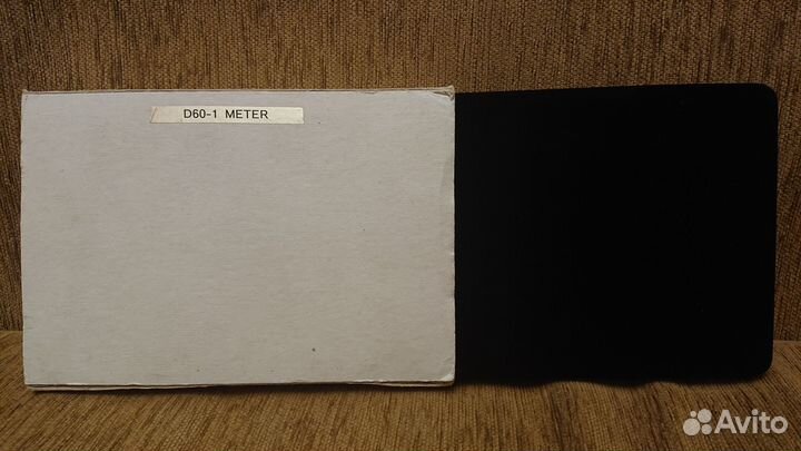 Kimber Illuminati D-60 digital cable 75 om