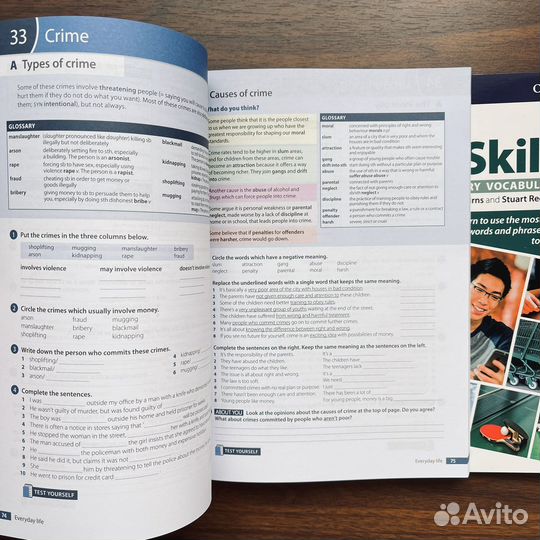 Oxford Word Skills 1,2,3