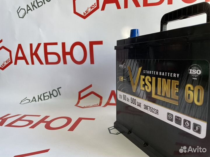 Аккумулятор для Hyundai Solaris (Доставка)