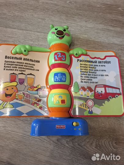 Мызыкальная игрушка Fisher Price