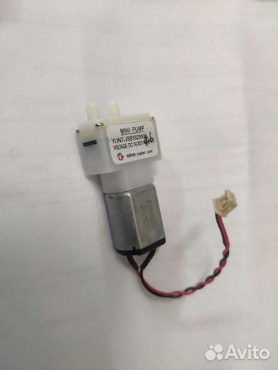 Насосы(Помпа) для пылесосов Xiaomi, Dreame, Midea