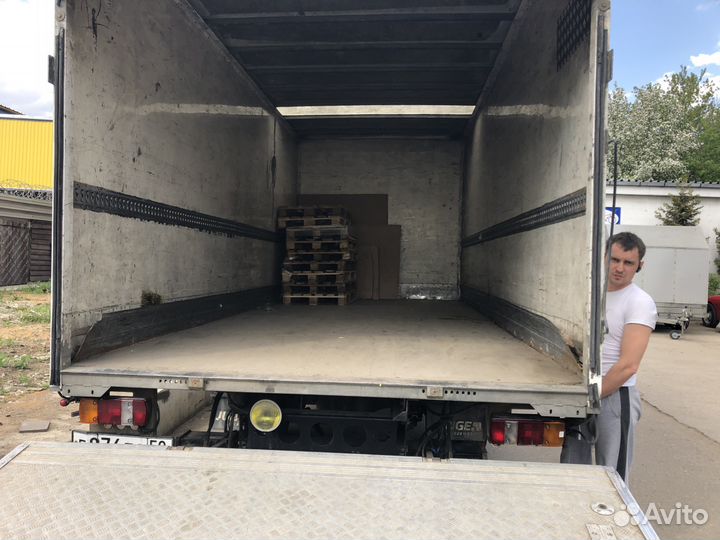 Грузоперевозки