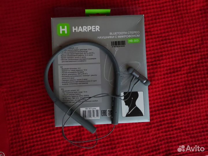 Беспроводные bluetooth наушники Harper bh-303