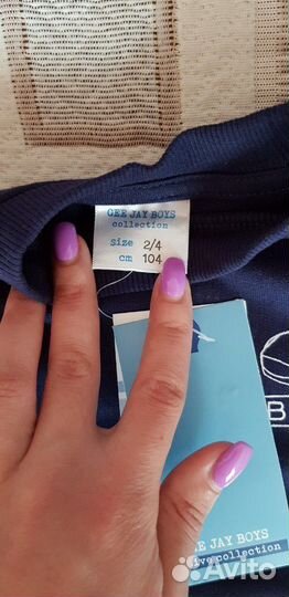 Толстовка новая глория. 104р