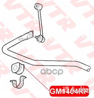 Полиуретановая втулка стабилизатора задней подвеск