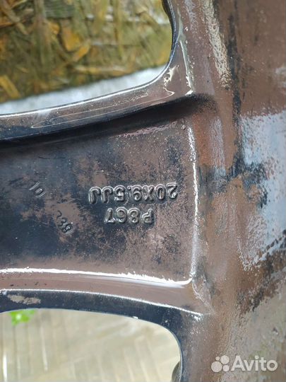 Диски diabolo p 867 r20