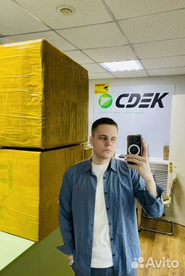 Байер Пермь Казахстан, любые бренды