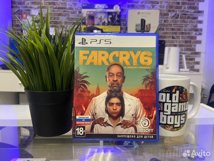 Far Cry 6 PS5
