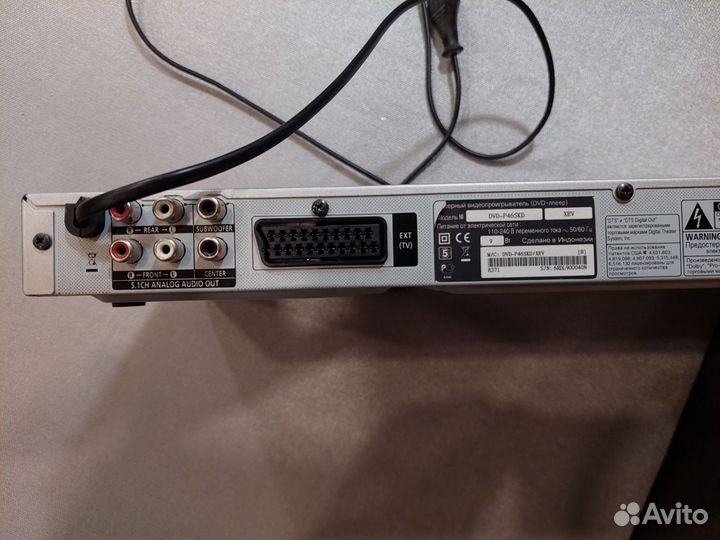 Dvd плеер с караоке samsung