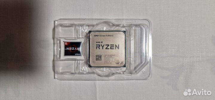 Cpu ryzen 9 5950x
