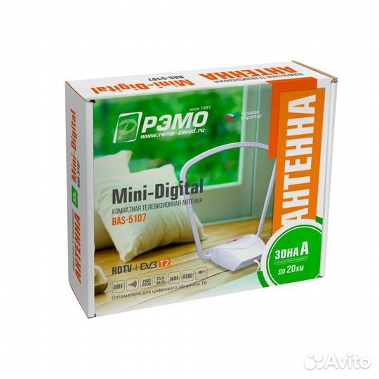 Антенна тв «BAS-5107-USB MiNi Digital»