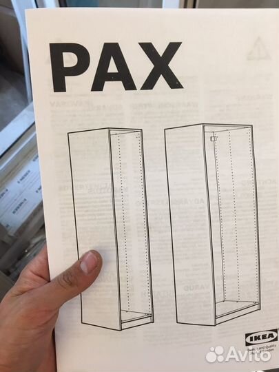 Сборка мебели Сборщик мебели