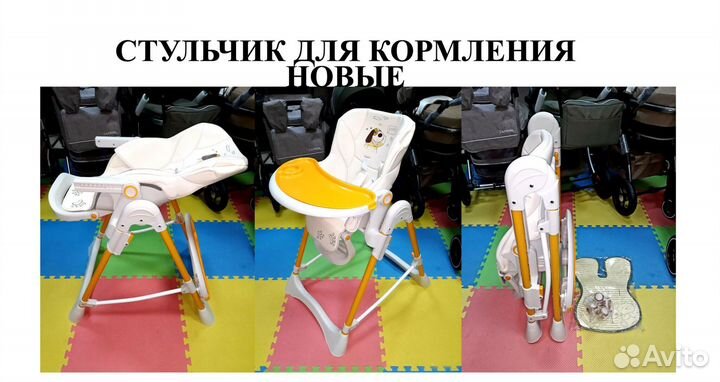 Новый стульчик для кормления детей