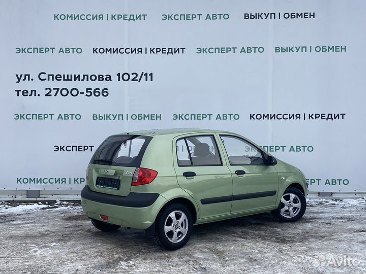 Hyundai Getz 1.1 МТ, 2010, 134 000 км