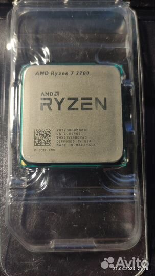 Процессор AMD Ryzen 7 2700 (3200 мгц - 4100 мгц)