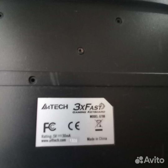 Игровая механическая клавиатура