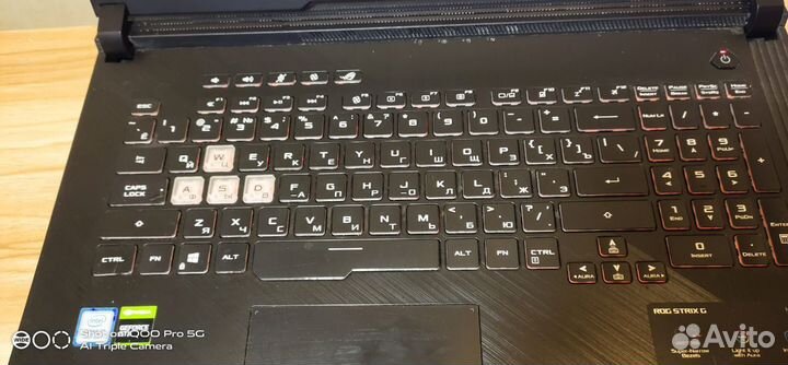 Игровой ноутбук asus rog strix g17