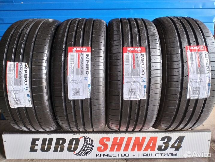 Zeta Impero 275/45 R20 110W