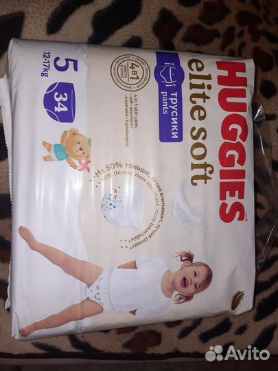Подгузники трусики huggies elite soft 5