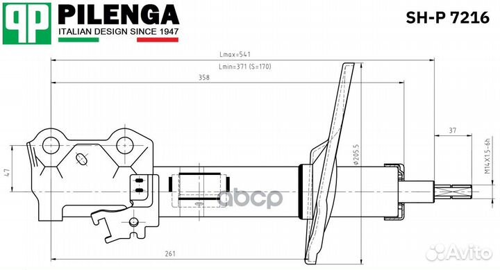 Амортизатор передний L toyota RAV4 III 06-12 SH