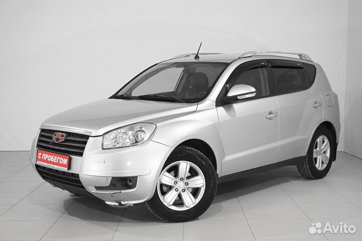 Geely Emgrand X7, 2014