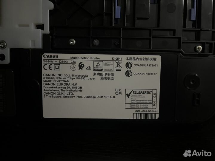 Мфу струйный цветной Canon pixma TR4640