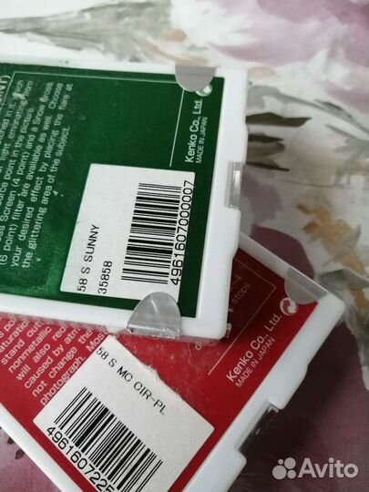 Светофильтр