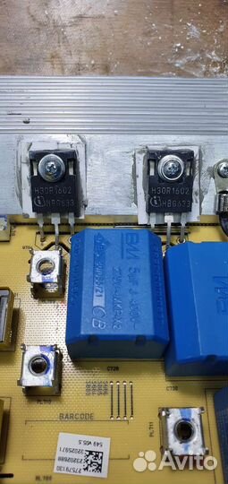 Транзисторы для индукционных плит