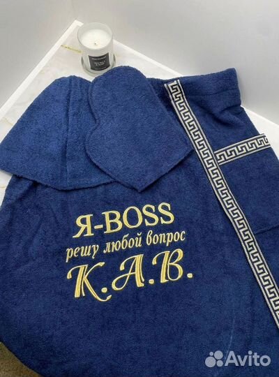 Набор для бани