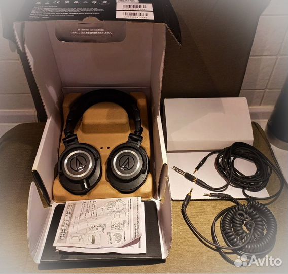 Наушники Audio-Technica ATH-M50X