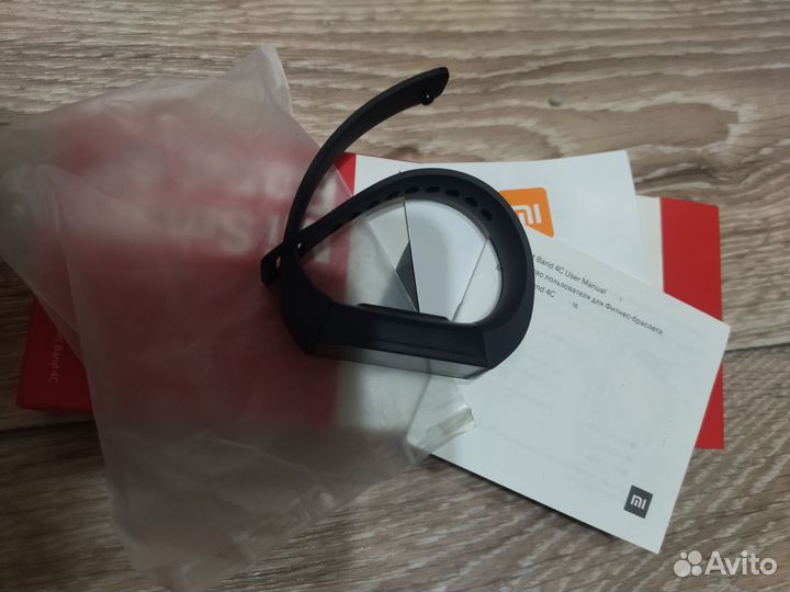 Смарт-браслет Xiaomi Mi Band 4C
