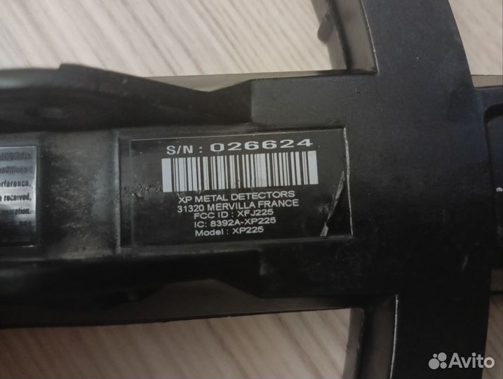 Металлоискатель xp deus lite 28