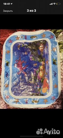 Круг для купания,водный коврик, сиденье для купани