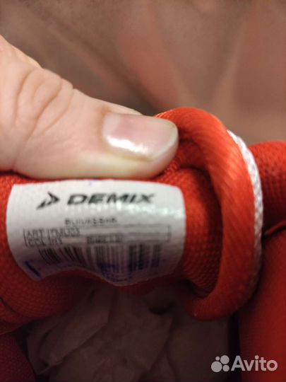 Кроссовки защита бинт для единоборств