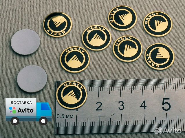 Эмблема Наклейка Логотип ключа Geely 10 штук