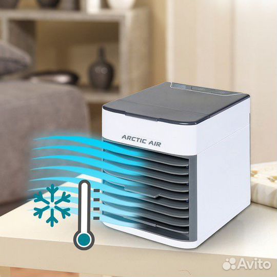 Мини кондиционер Arctic Air с подсветкой, usb