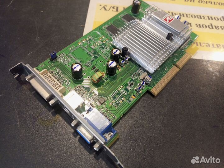 AGP Radeon 9600 256mb/DDR/128bit