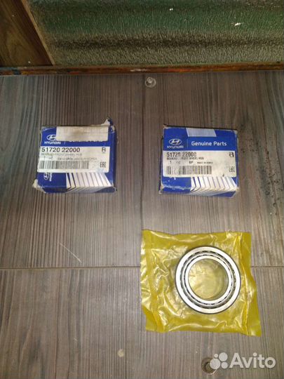 Подшипники на ступицу hyundai