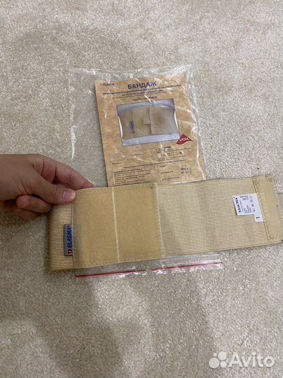 Бандаж детский для пупочной грыжи