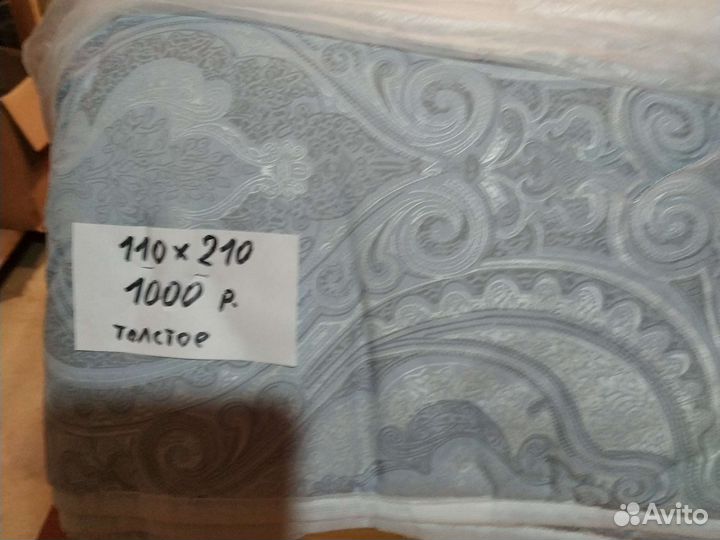 Одеяла зимние детские, новые