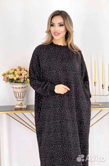 Широкое платье на выход