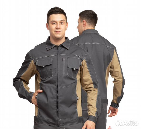 Спецодежда 