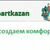 APARTKAZAN  У КРЕМЛЯ