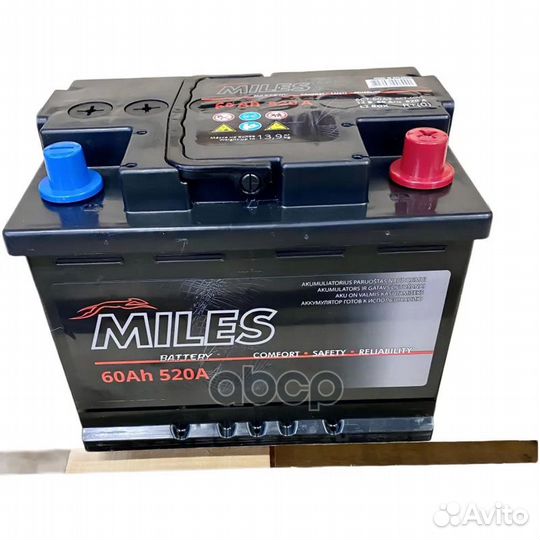 Аккумуляторная батарея MIL600E Miles