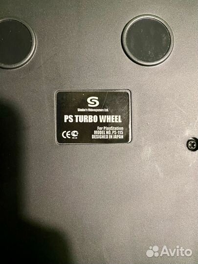 Игровой руль Turbo Wheel PS -115