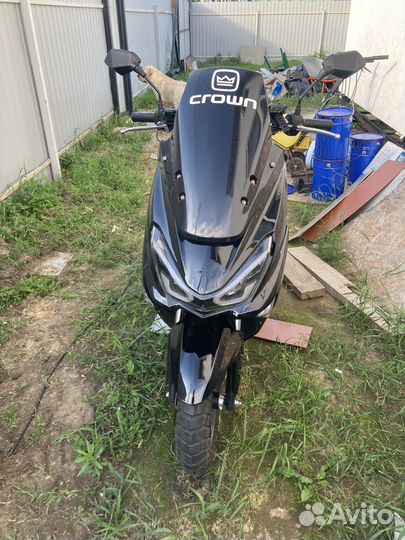Galaxy 50cc